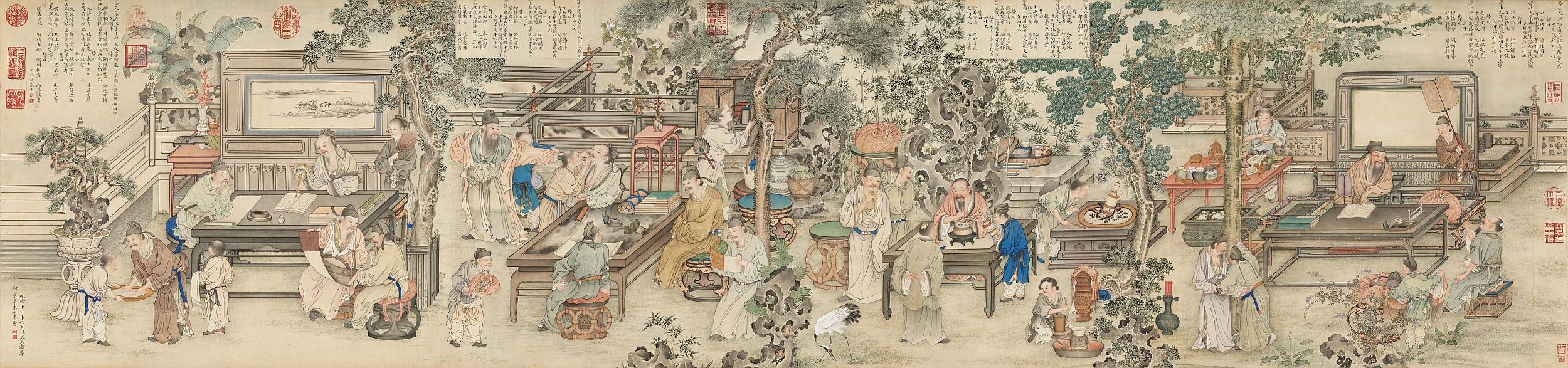 四书格电子文库